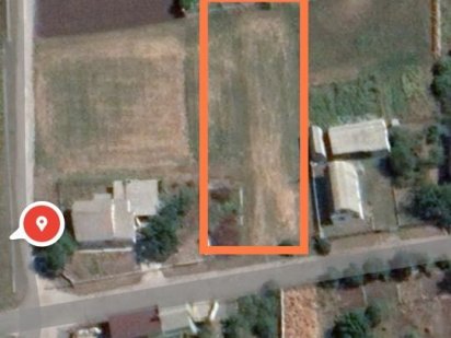 Продам участок  15 соток Кам'янське