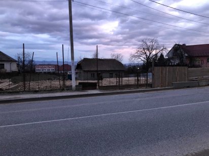 Продам земельну ділянку.