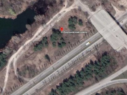 Продам землю под коммерцию, Левый берег Кам'янське