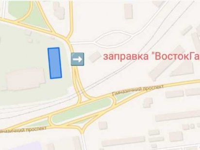 Земельна ділянка "ВостокГаз" 0.1461 га Кам'янське