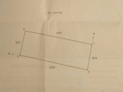 Земля в центре под гараж Кам'янське