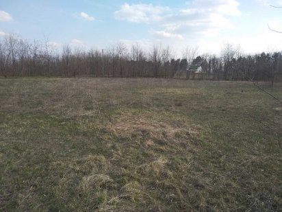 Продам земельну ділянку Кам'янське