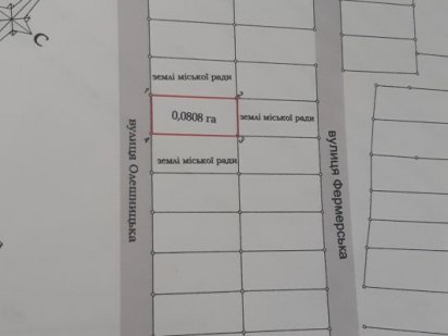 Земельна ділянка під забудову Виноградов