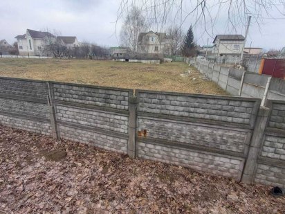 20 соток з парканом і цоколем за Хлібзаводом Васильків