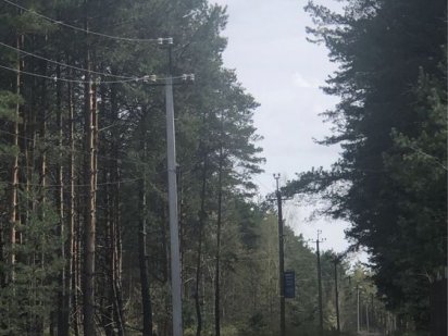 Продам участок возле Киева 8000$ Вышгород