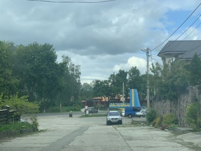 Продажа участка в кленовой красивой роще