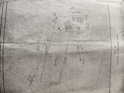 Срочно продам участок в г. Верховцево с домом, цена договорная Кам'янське