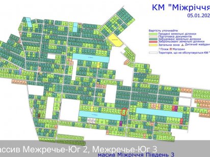 Продам ділянку  Вишгород КГ Межречье 10 км от Киева Вышгород