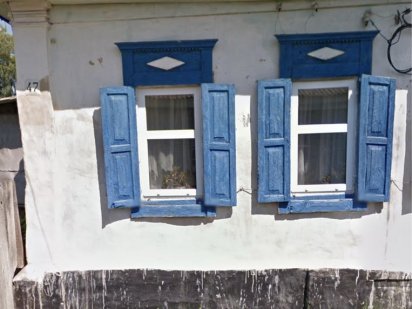 Срочно! Центр города. Участок земли 10соток с ветхим домом