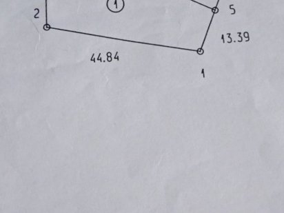 Продам земельный участок приватизированный Кам'янське