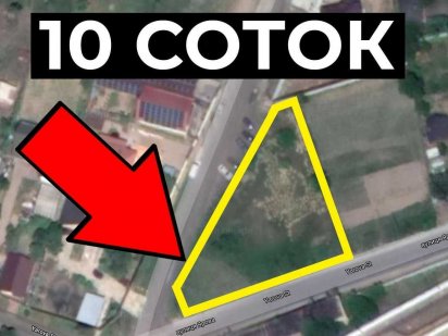 Ділянка 9.56 соток на вулиці Яровій. Київська область, Гостомель. Гостомель