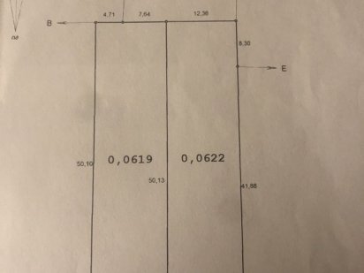 Продам дві гарні земельні ділянки. Гостомель