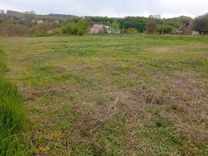 Продаж земельної ділянки