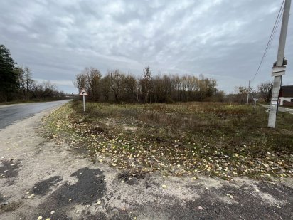 Продам земельну ділянку