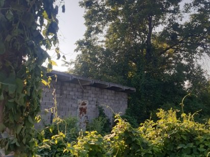 Продам участок земли под строительство дома Каменское