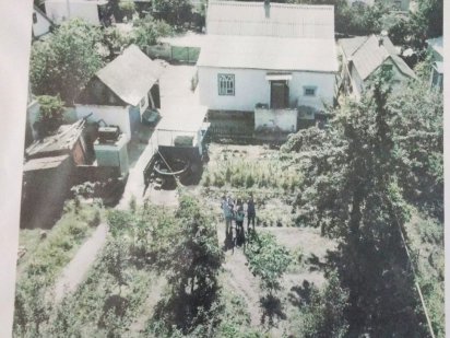 Участок 6 сотня Герцена 21 Кам'янське