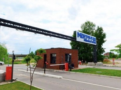 Без % Земельна ділянка 0,0716 га в КМ «Міжріччя» Вишгород