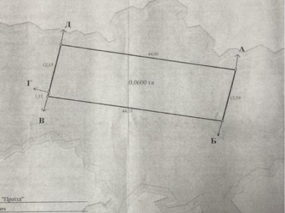 Продам земельний делянку Васильків