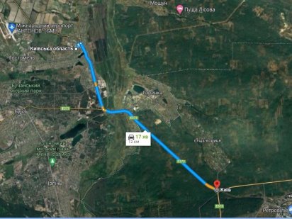 Гостомель, земельна ділянка для будівництва промислового об'єкту Гостомель