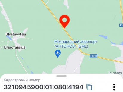 Продажа земли в Гостомеле.  9 соток Гостомель