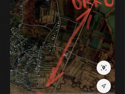 2 га Земельна ділянка (дорога з «Перехрестя Героїв» в Трускавець) Дрогобыч