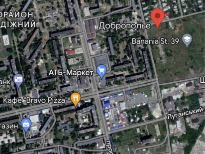 Земельный участок 6 сот. Бедняцкий Доброполье