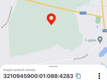 Продажа земли в Гостомеле. 27 соток Гостомель