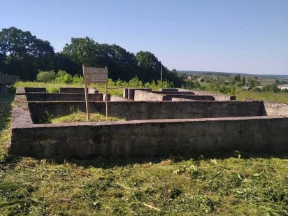 Земельна ділянка