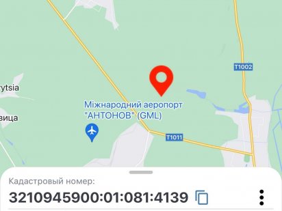 Продам участок в Гостомеле, 70 соток Гостомель