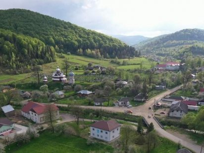 Продаж землі в Карпатах