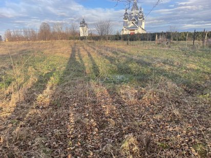 Земельна ділянка Дрогобич
