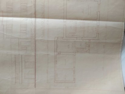 Продам земельну ділянку з документами