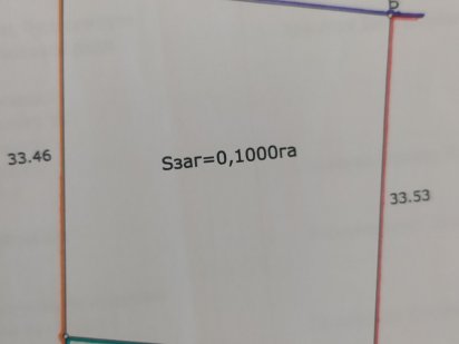 Продам ділянку для будівництва Дубно