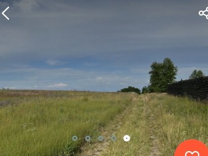 Продам земельну ділянку в смт Гостомель 12 соток Гостомель