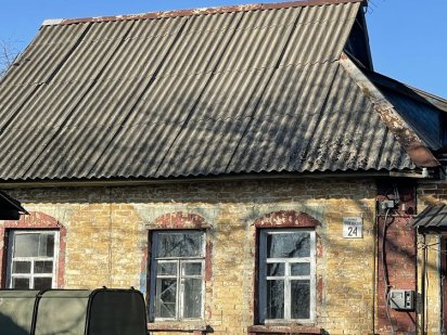 Продам земельну ділянку з будинком Гостомель