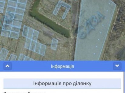 Земельна ділянка під будівництво район газового карʼєру в м.Дубно