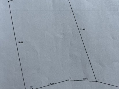 Продається земельна ділянка у м. Дрогобич Дрогобич