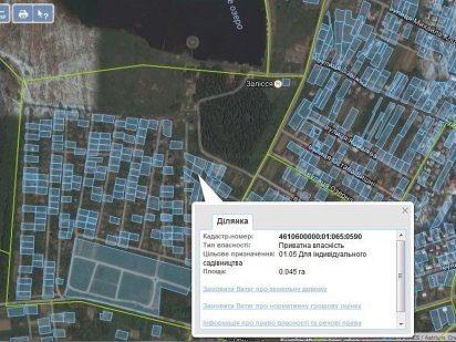 Земельна ділянка м. Дрогобич (район комплексу "Залісся") Дрогобич