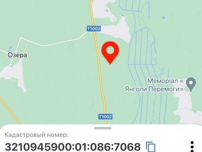 Продам участок в Гостомеле Гостомель