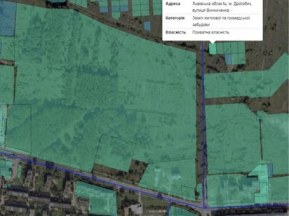земельна ділянка Дрогобич