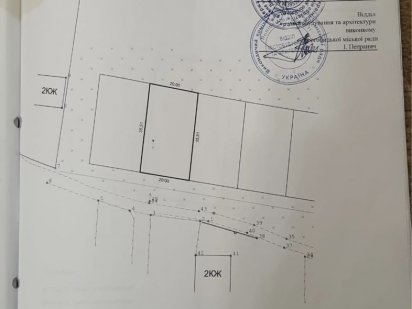 Земельна ділянка м. Дрогобич вул. Грабовського Дрогобич