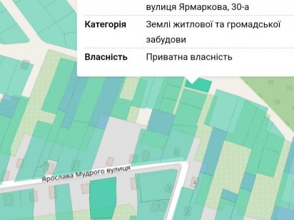 Продам земельну ділянку в смт.Гостомель. Гостомель