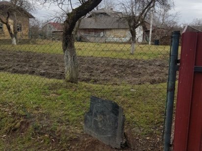 Земля пляц участок Дрогобич