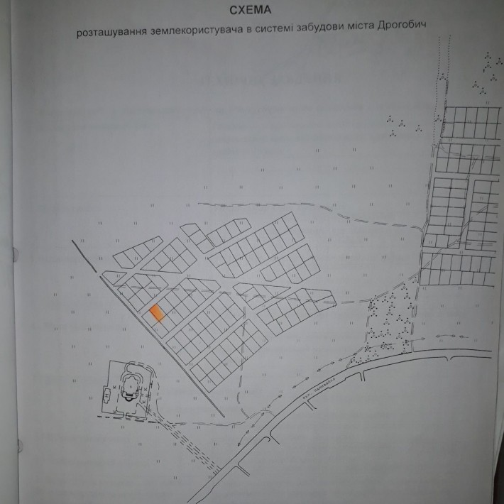 Продам земельну ділянку у м.Дрогобич по вул. Наливайка - фото 1