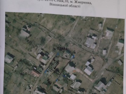 Продам земельну ділянку з старим будинком Жмеринка