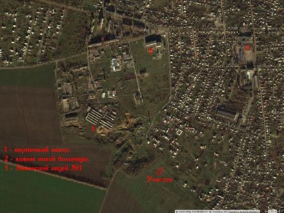 Родовое имение под частную застройку 10 соток Зміїв