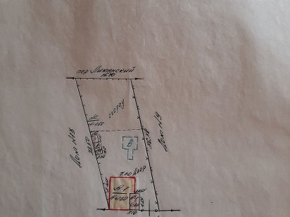 Продам участок в центре Змиёва