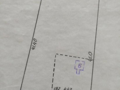 Участок. г.Змиев Центр. Река. Торг