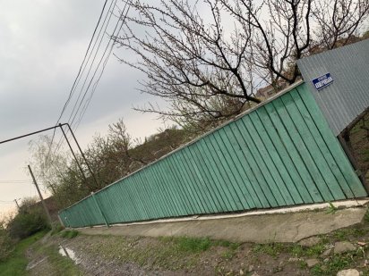 Продается участок