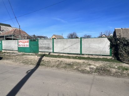 Продам участок 7 соток